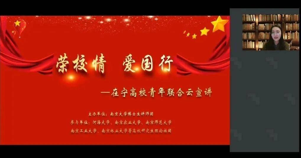 市人大代表周建:工业园区战线上的奋进者