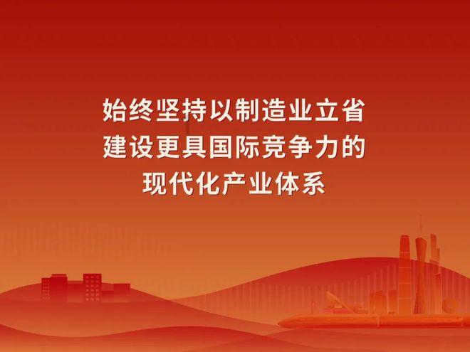 两会“好声音”插上融媒翅膀，全网点击量超2亿人次